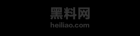 福清尤米不雅视频流出1